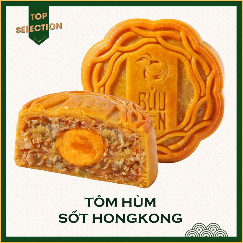 bánh trung thu tôm hùm sốt hongkong