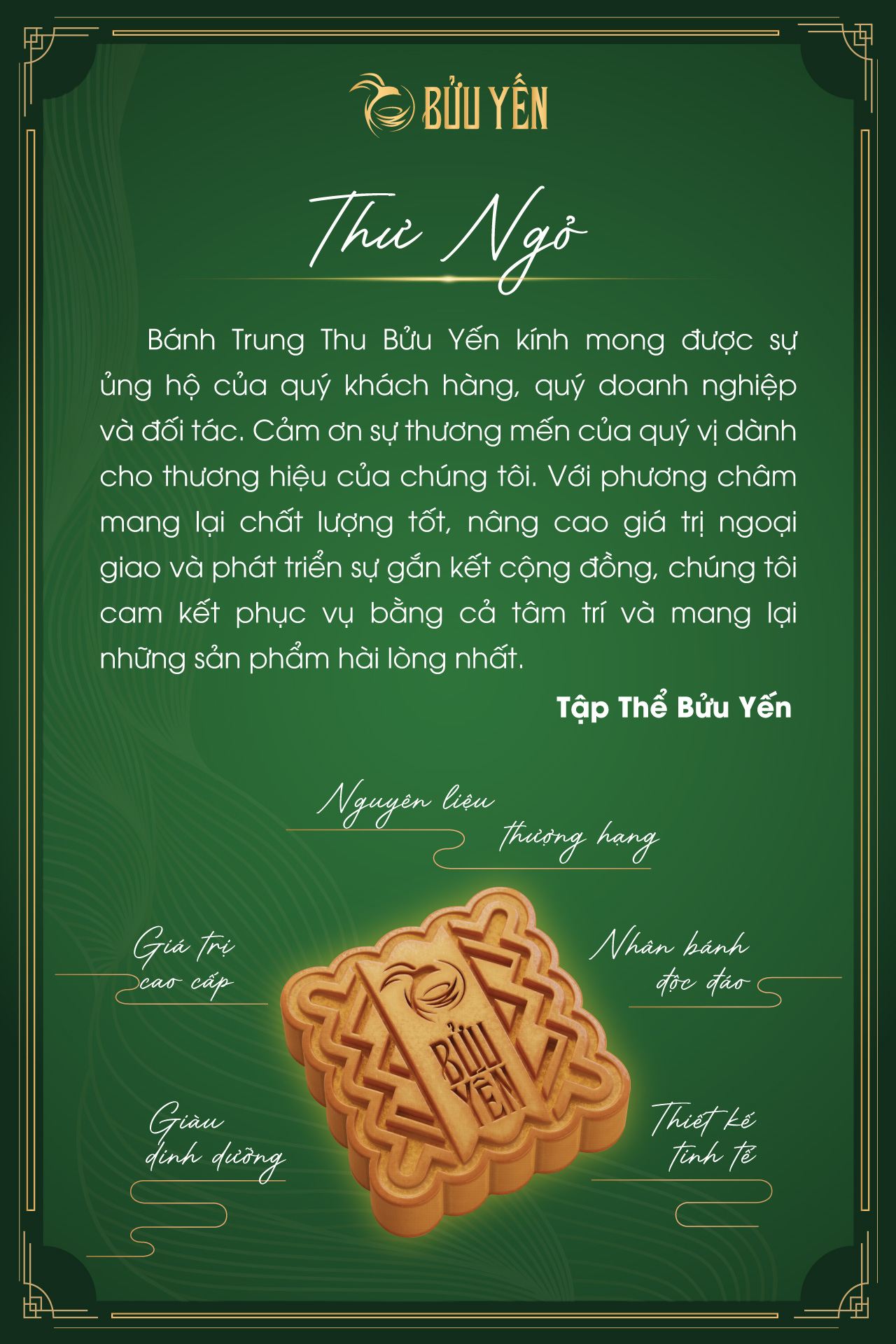 Bửu Yến thu ngo mobile