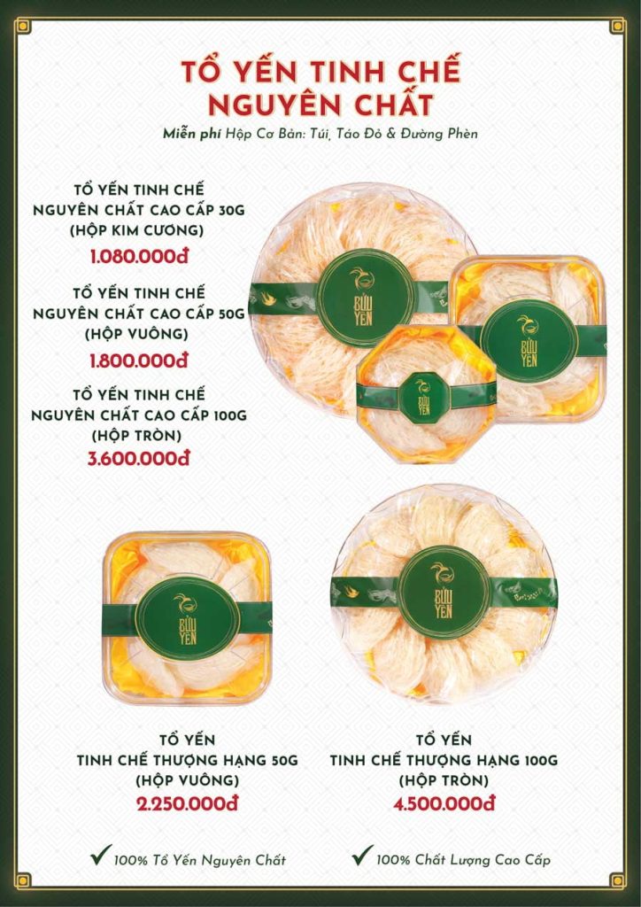 Brochure Bửu Yến
