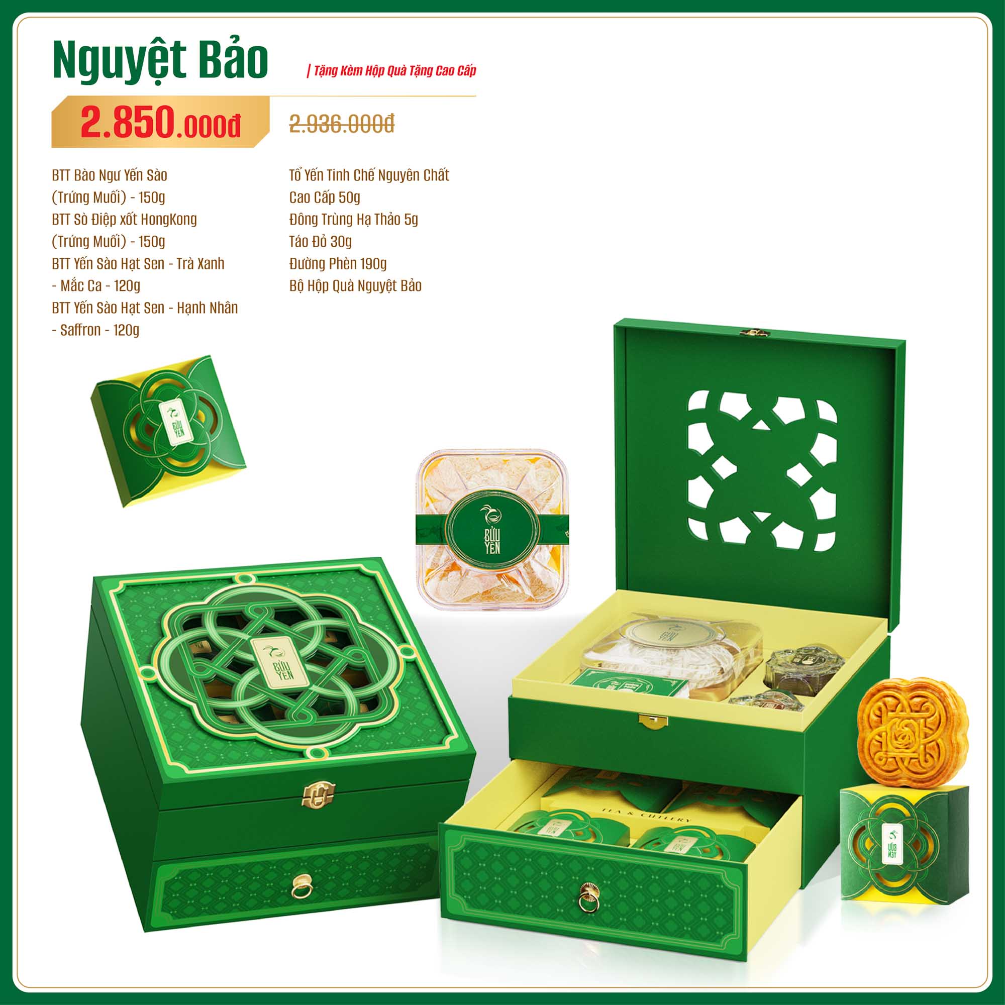 Bửu Yến nguyet bao