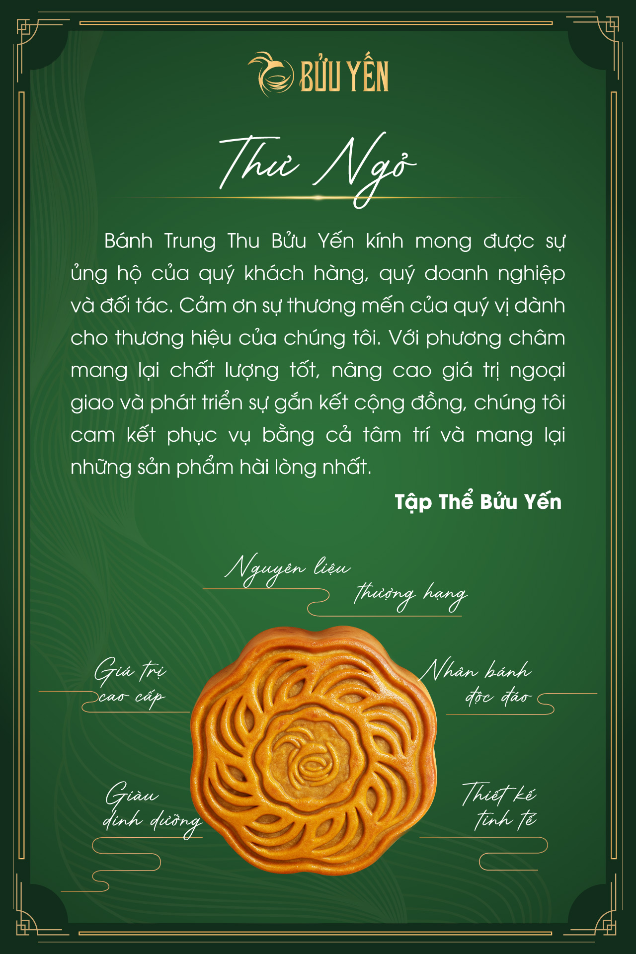 Bửu Yến thu ngo mobile