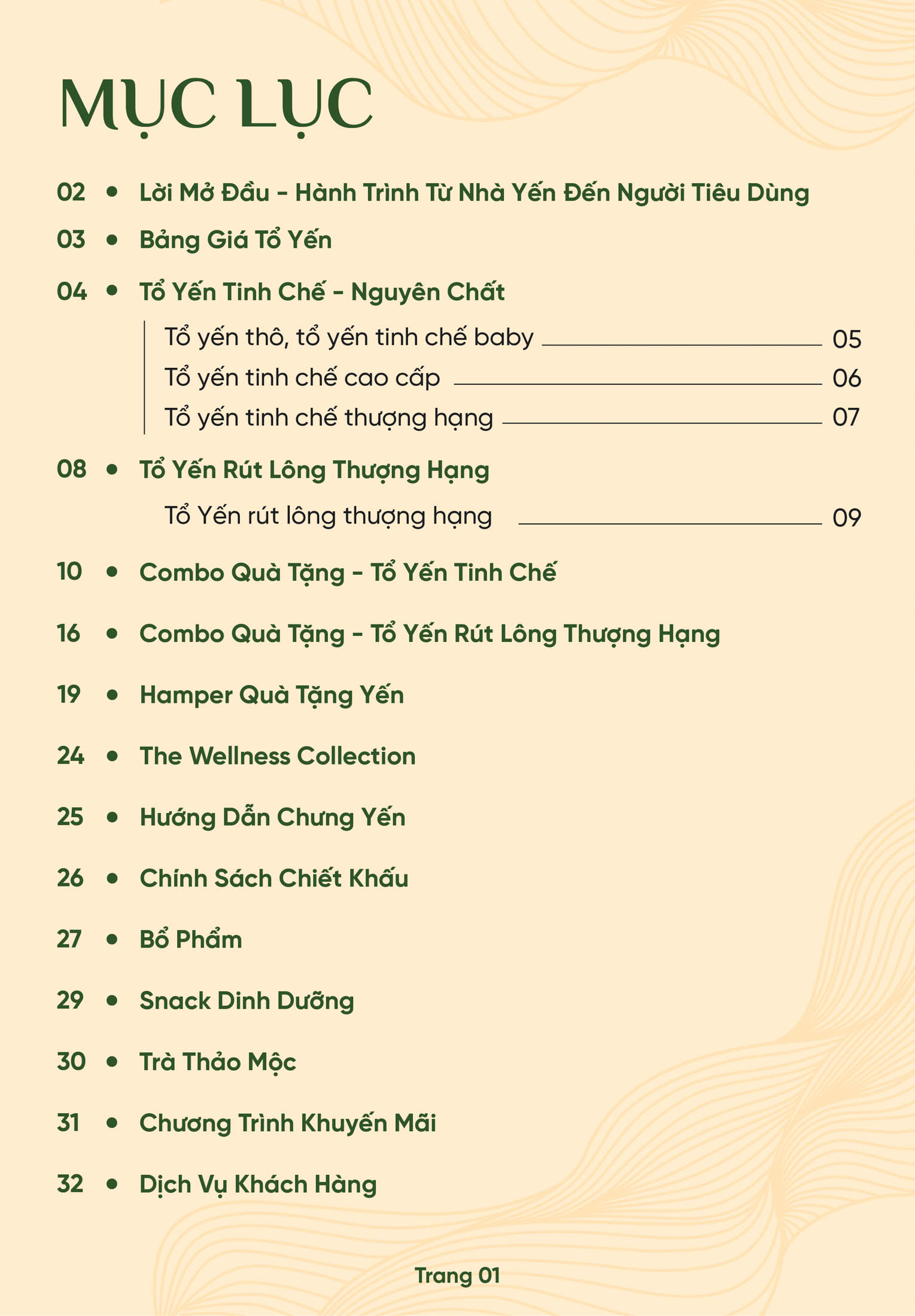 Bửu Yến CatalogueBY 2026 02 1