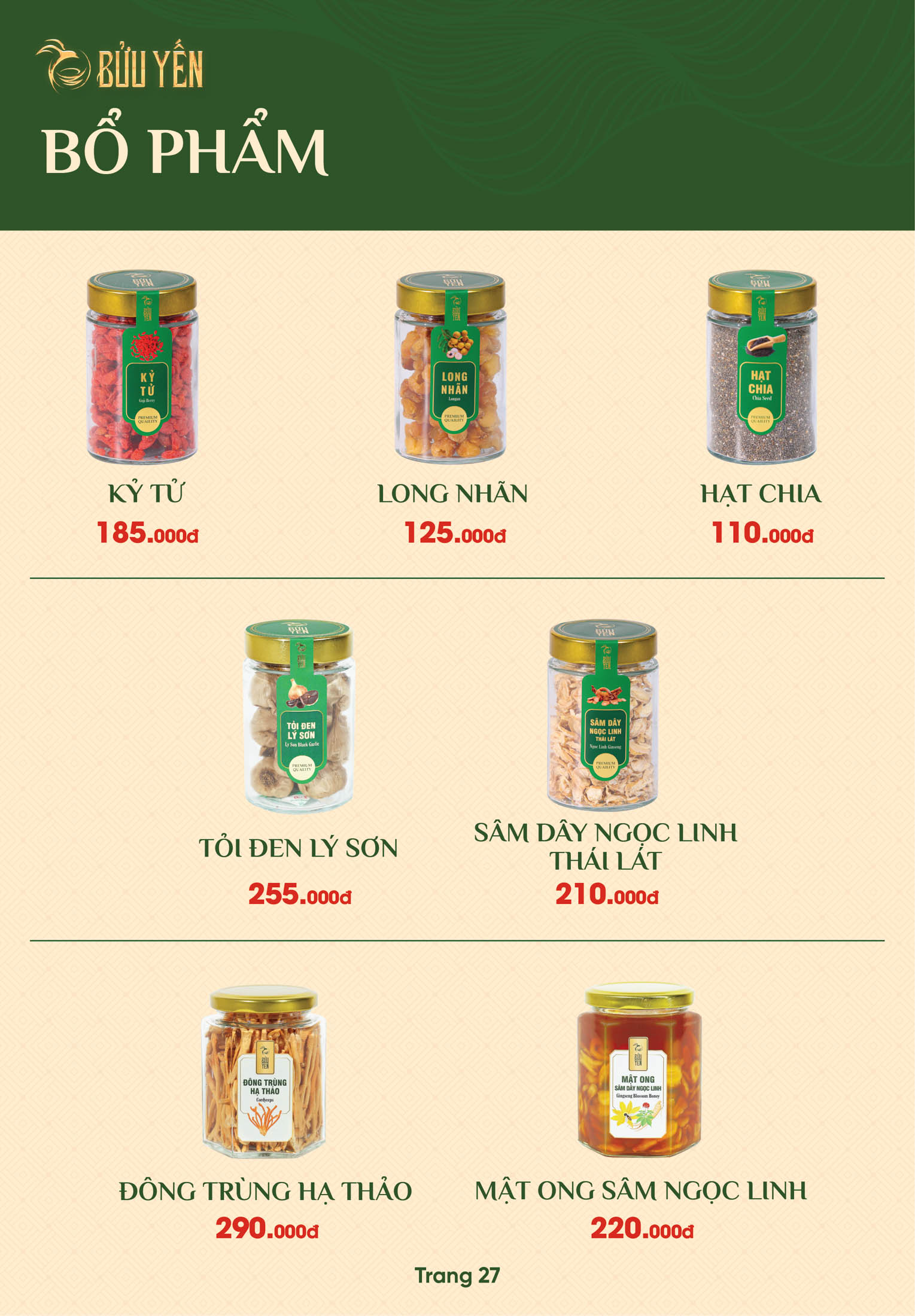 Bửu Yến CatalogueBY 2026 28 1