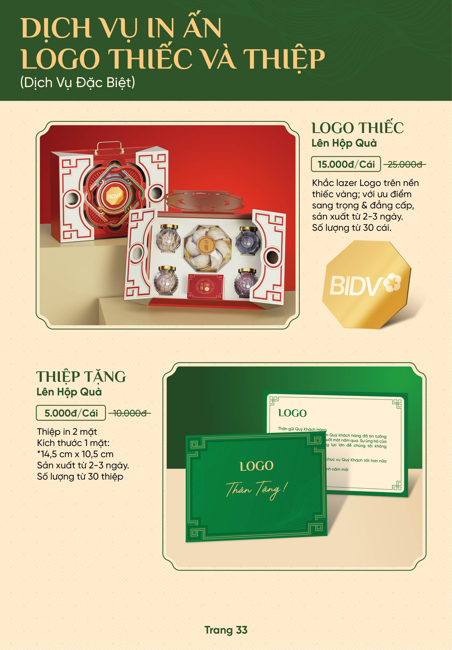 Bửu Yến CatalogueBY 2026 34 1