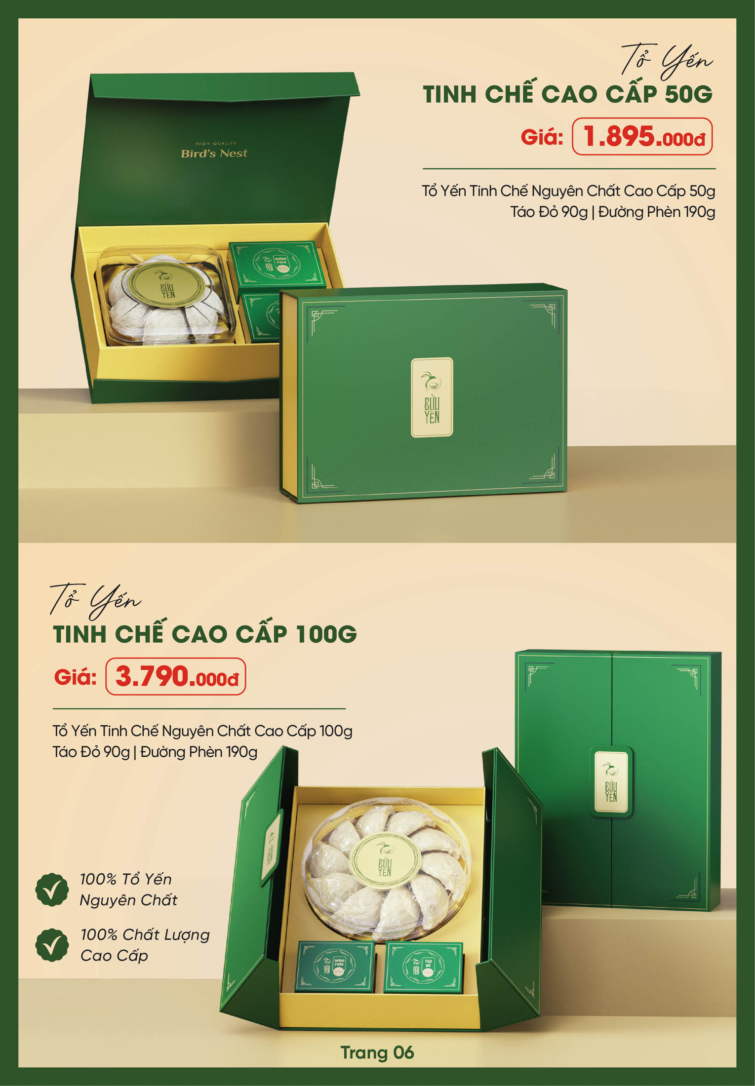 Bửu Yến CatalogueBY 2027